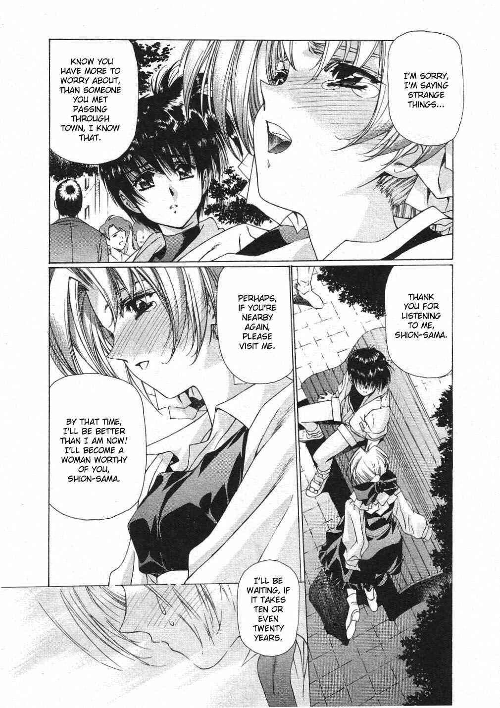 Page 12 Chapter 22 Vampire Master Dark Crimson