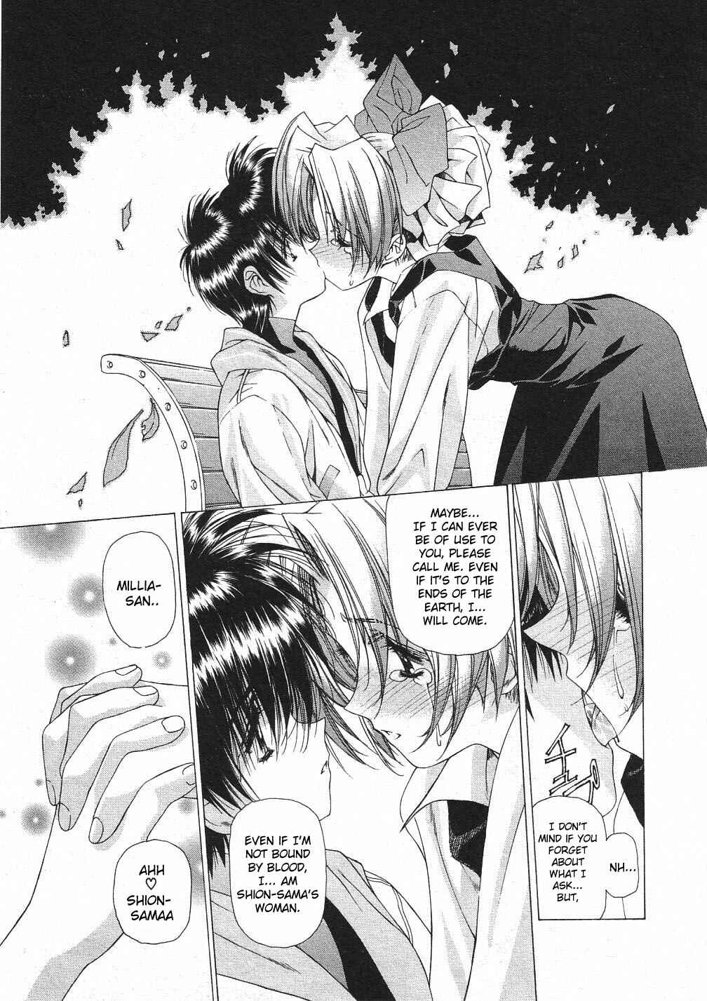 Page 13 Chapter 22 Vampire Master Dark Crimson
