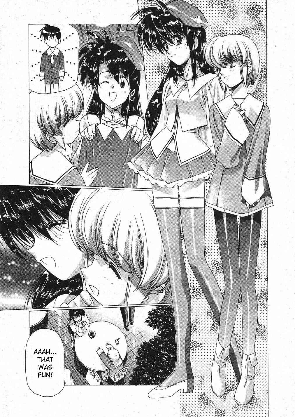 Page 19 Chapter 22 Vampire Master Dark Crimson