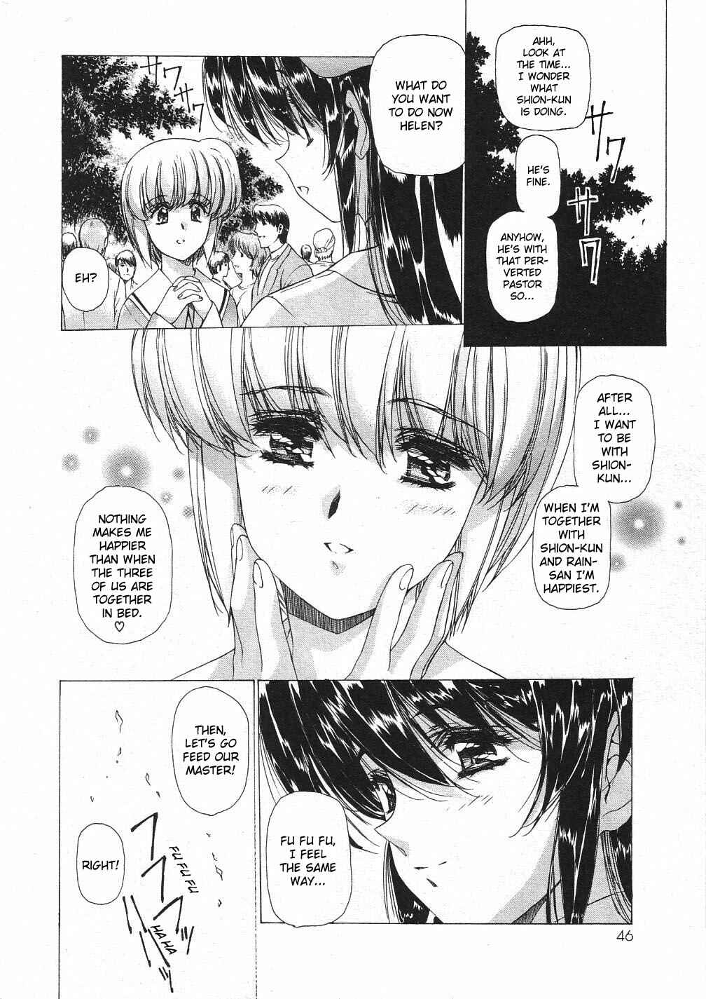 Page 20 Chapter 22 Vampire Master Dark Crimson