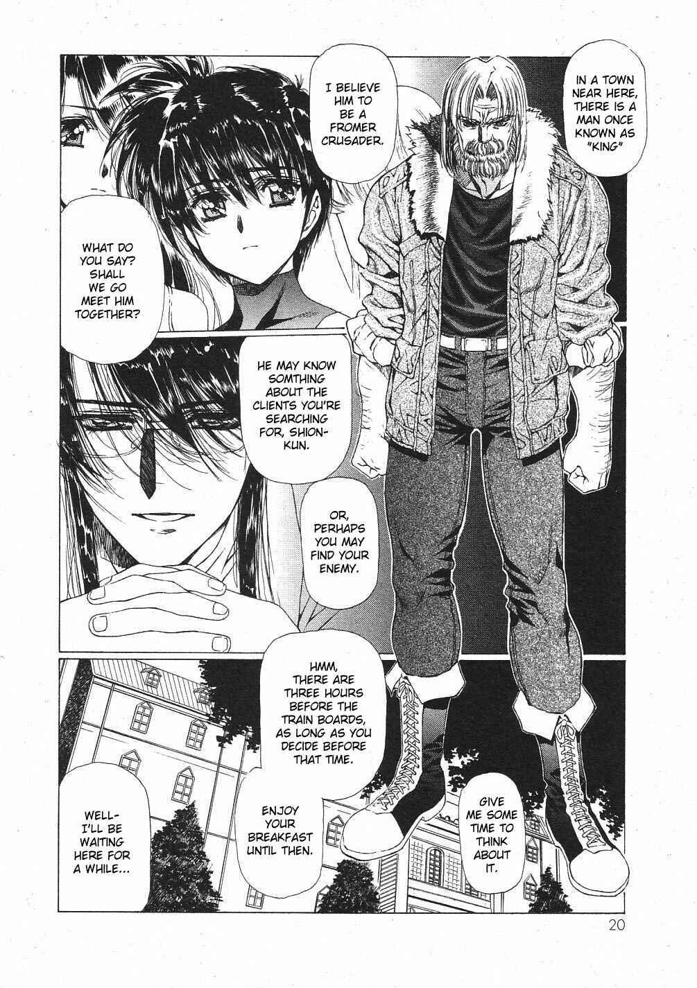 Page 2 Chapter 21 Vampire Master Dark Crimson