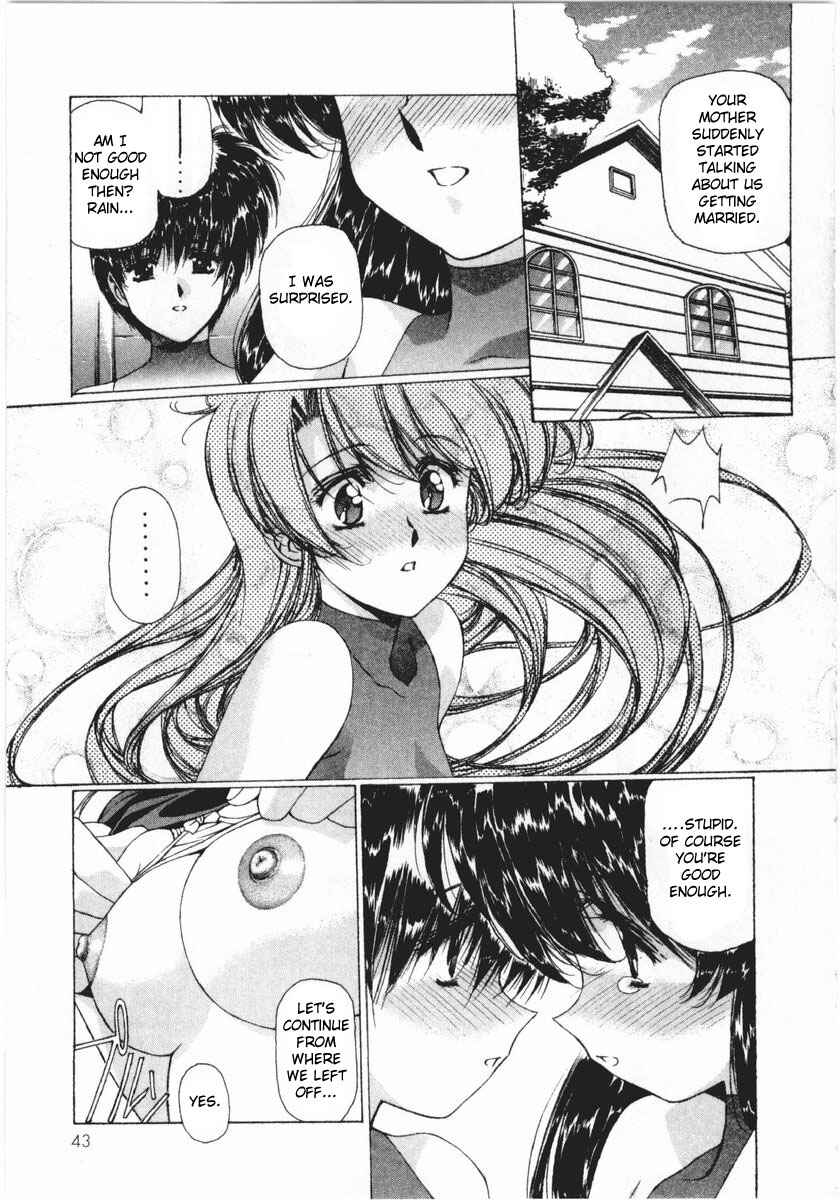 Page 14 Chapter 11 Vampire Master Dark Crimson