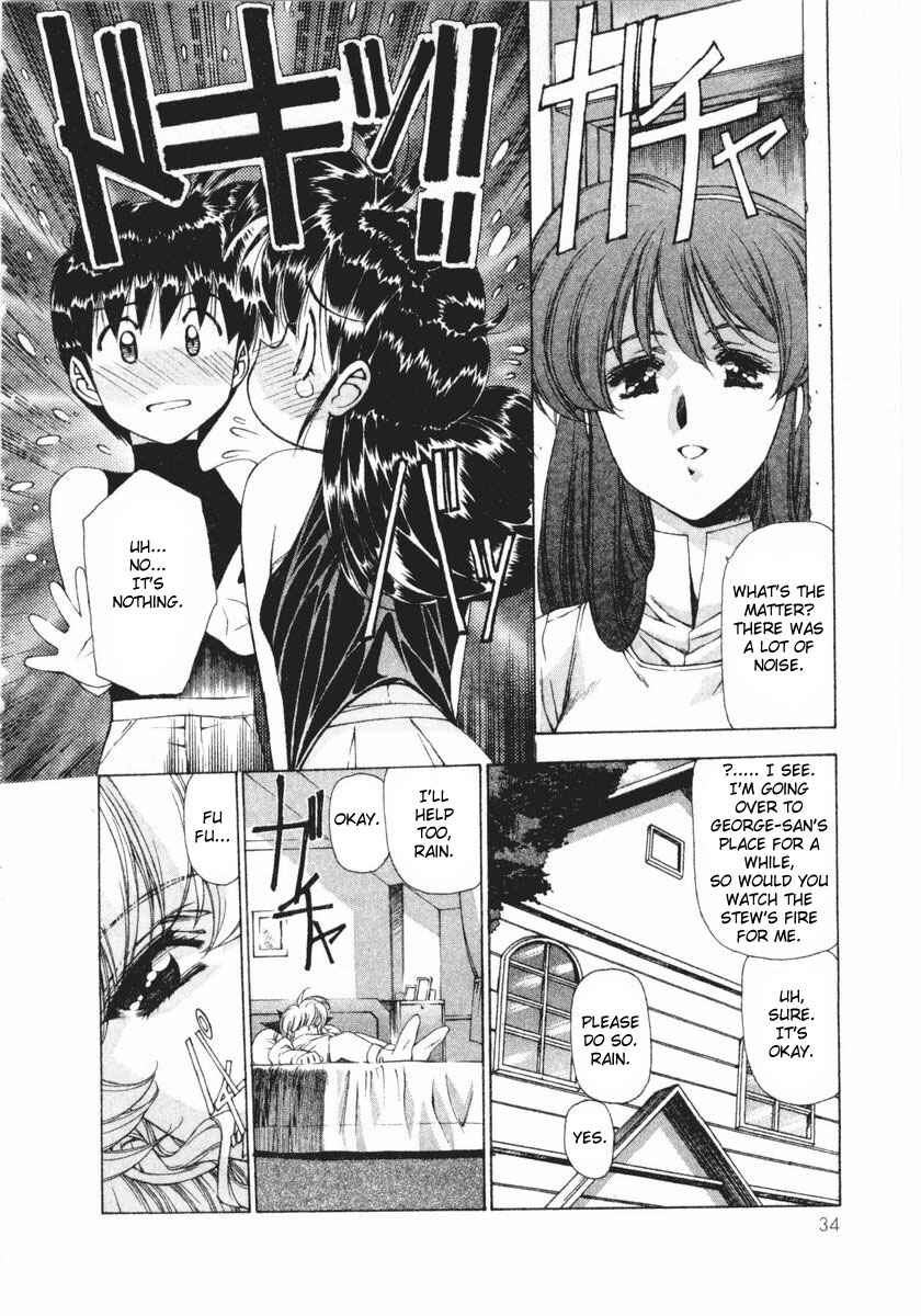 Page 5 Chapter 11 Vampire Master Dark Crimson