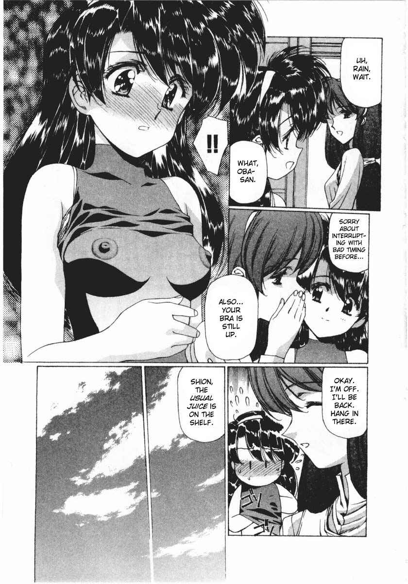 Page 6 Chapter 11 Vampire Master Dark Crimson