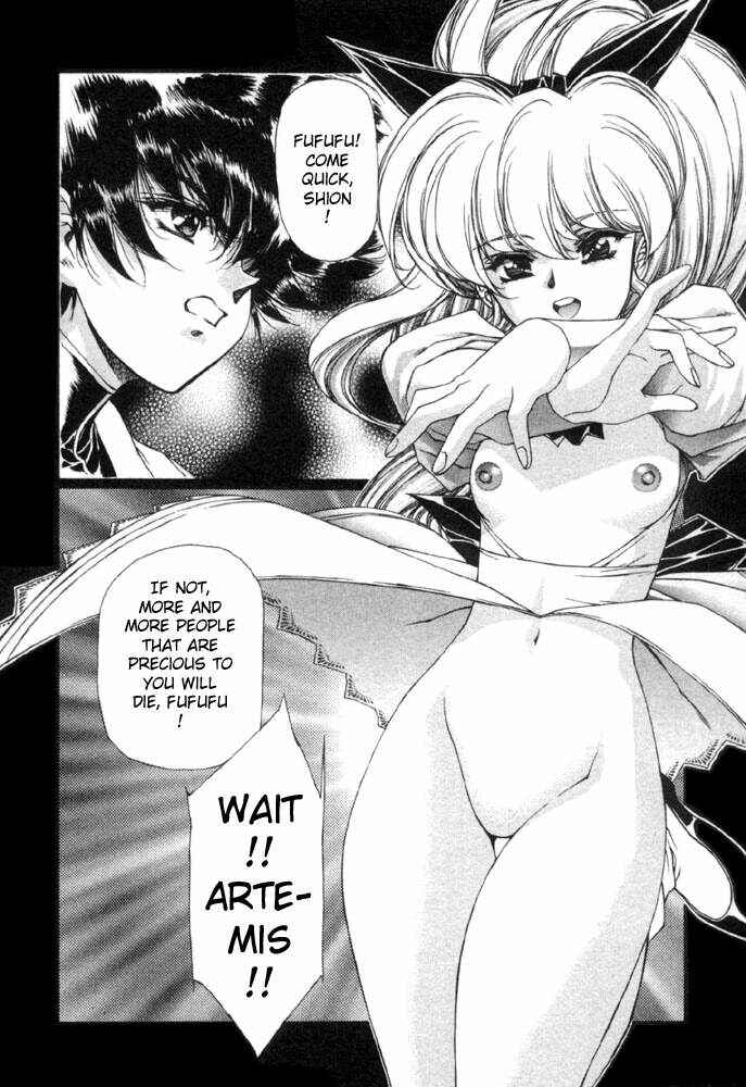 Page 14 Chapter 8 Vampire Master Dark Crimson