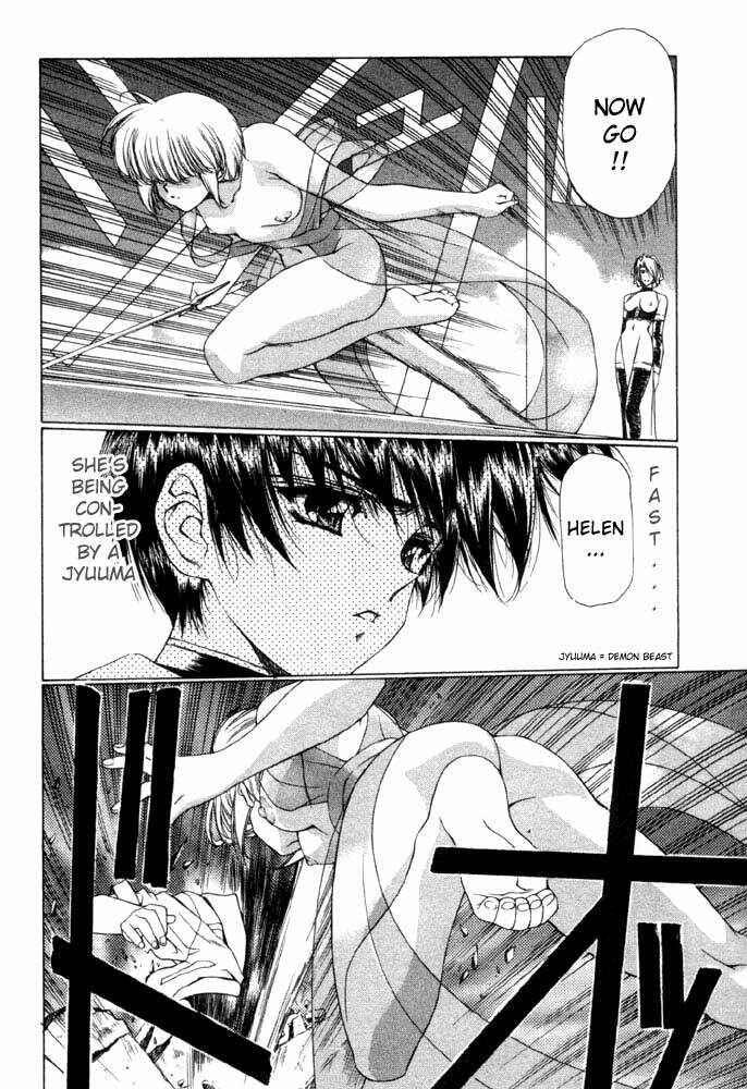 Page 16 Chapter 5 Vampire Master Dark Crimson