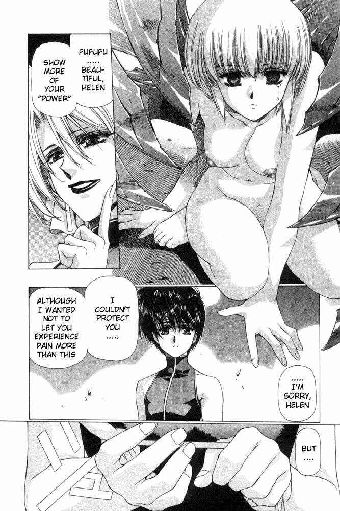 Page 18 Chapter 5 Vampire Master Dark Crimson