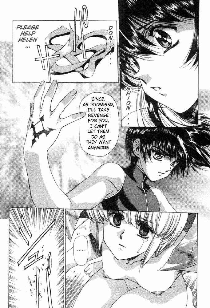 Page 19 Chapter 5 Vampire Master Dark Crimson