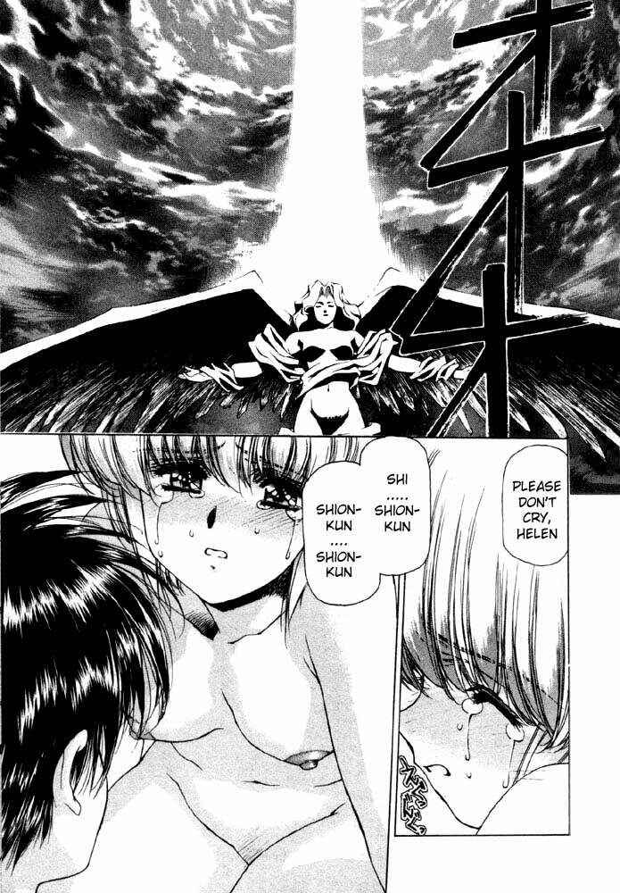 Page 26 Chapter 5 Vampire Master Dark Crimson