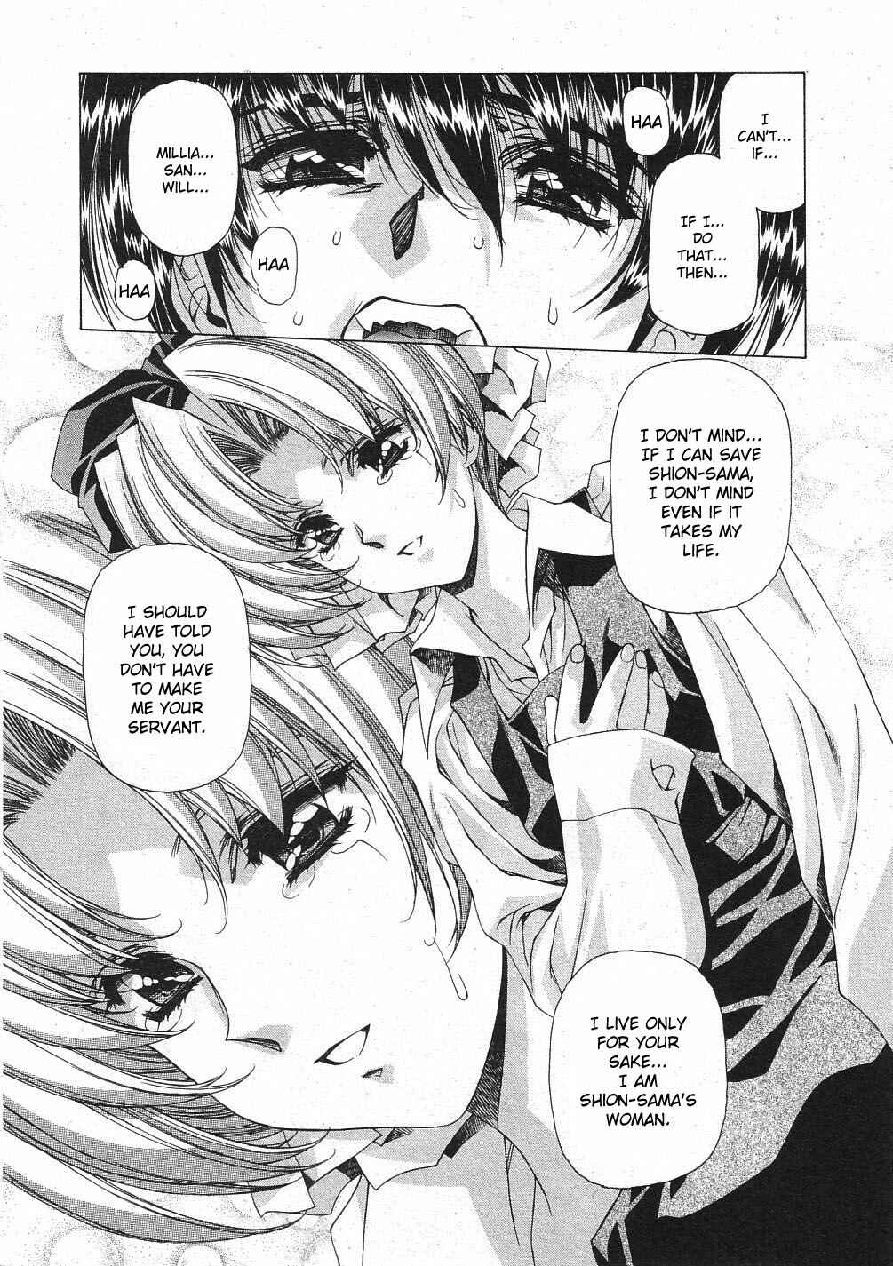 Page 6 Chapter 31 Vampire Master Dark Crimson