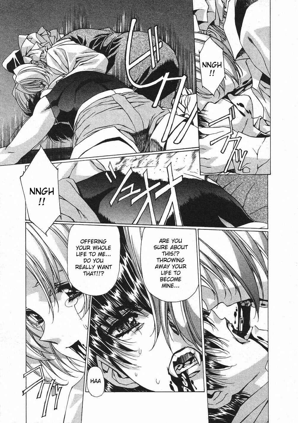 Page 8 Chapter 31 Vampire Master Dark Crimson