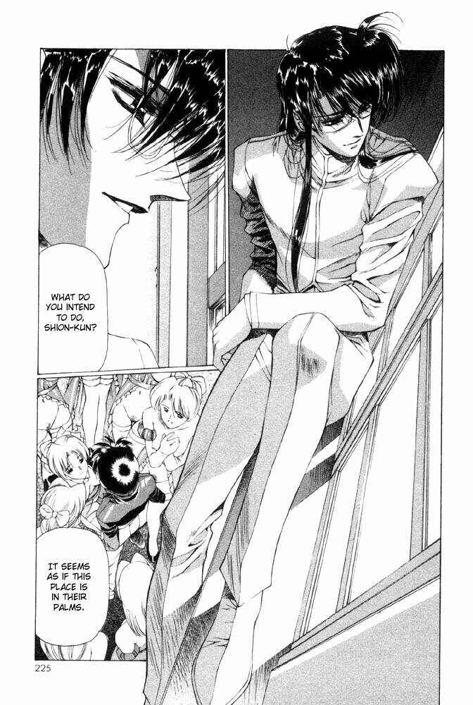 Page 18 Chapter 9 Vampire Master Dark Crimson