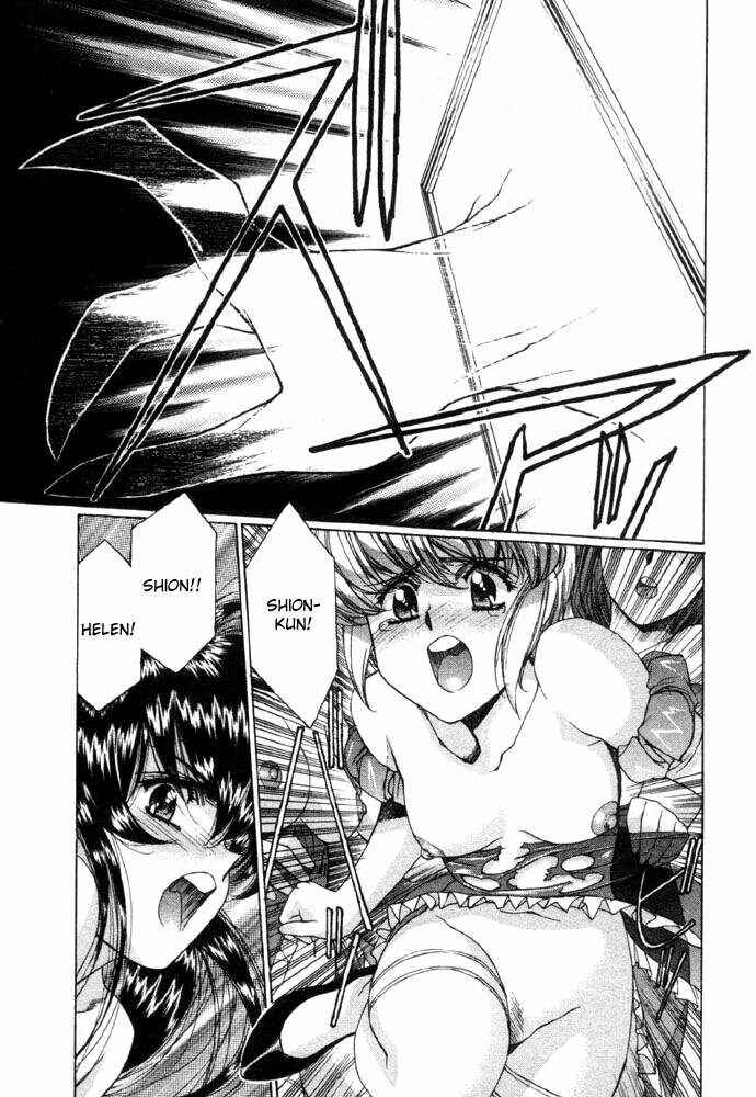 Page 20 Chapter 9 Vampire Master Dark Crimson