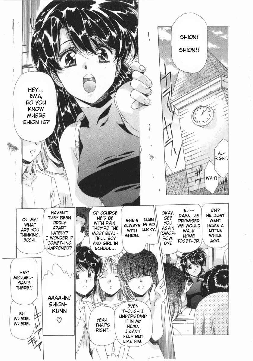Page 19 Chapter 10 Vampire Master Dark Crimson