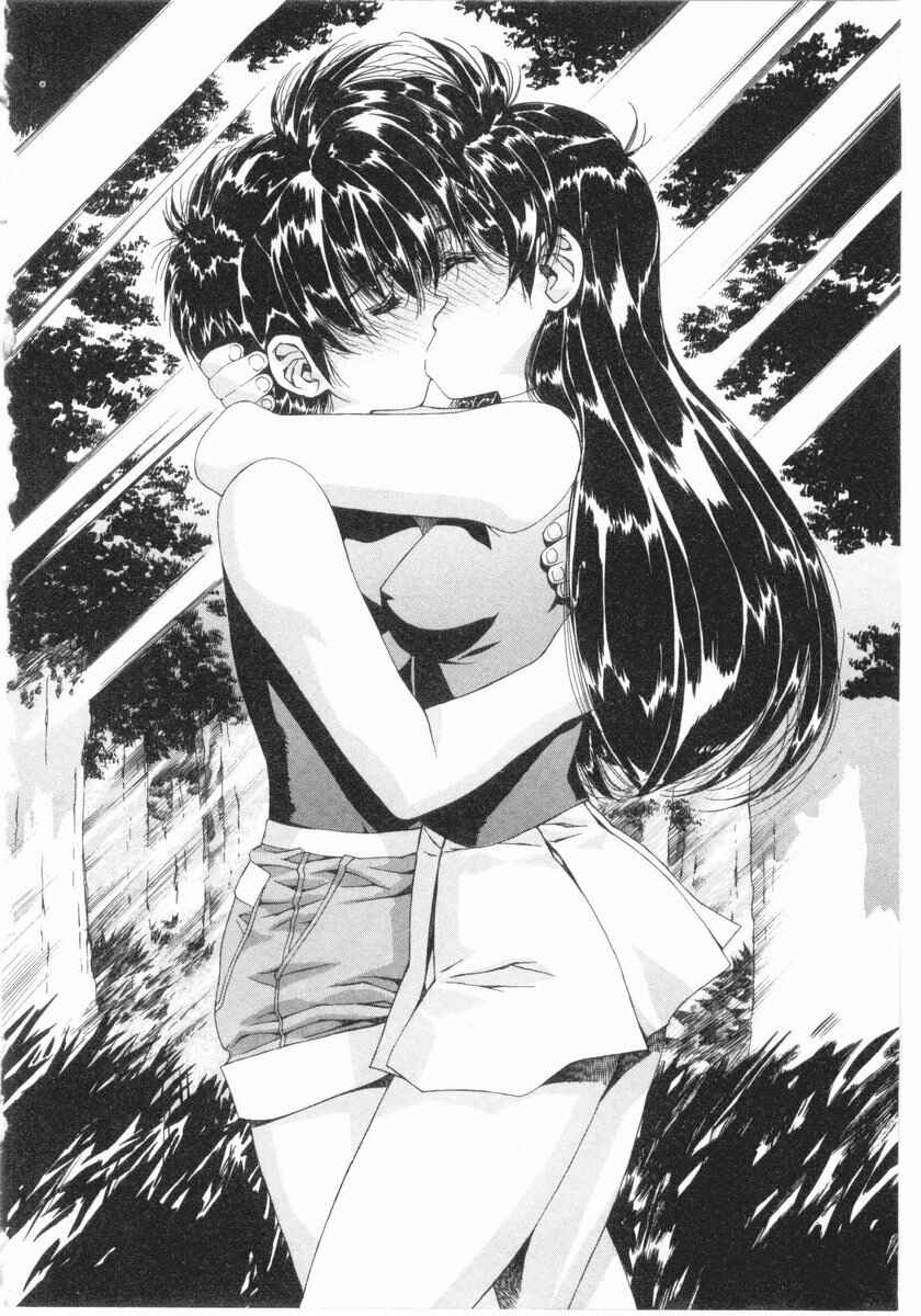 Page 22 Chapter 10 Vampire Master Dark Crimson