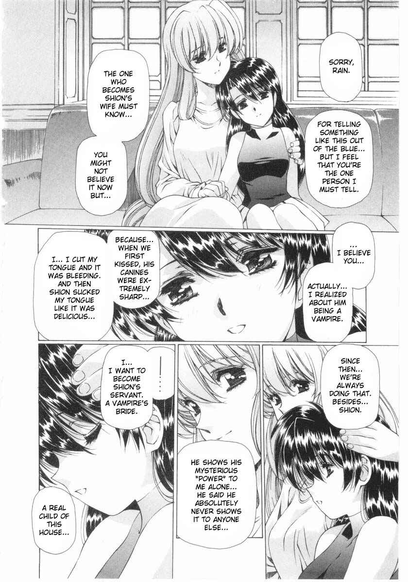 Page 30 Chapter 10 Vampire Master Dark Crimson