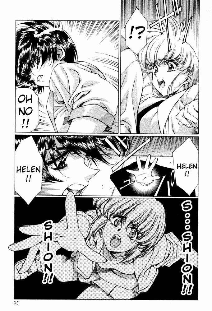 Page 12 Chapter 4 Vampire Master Dark Crimson