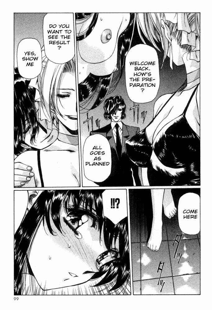 Page 18 Chapter 4 Vampire Master Dark Crimson