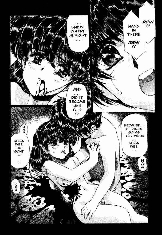 Page 25 Chapter 4 Vampire Master Dark Crimson