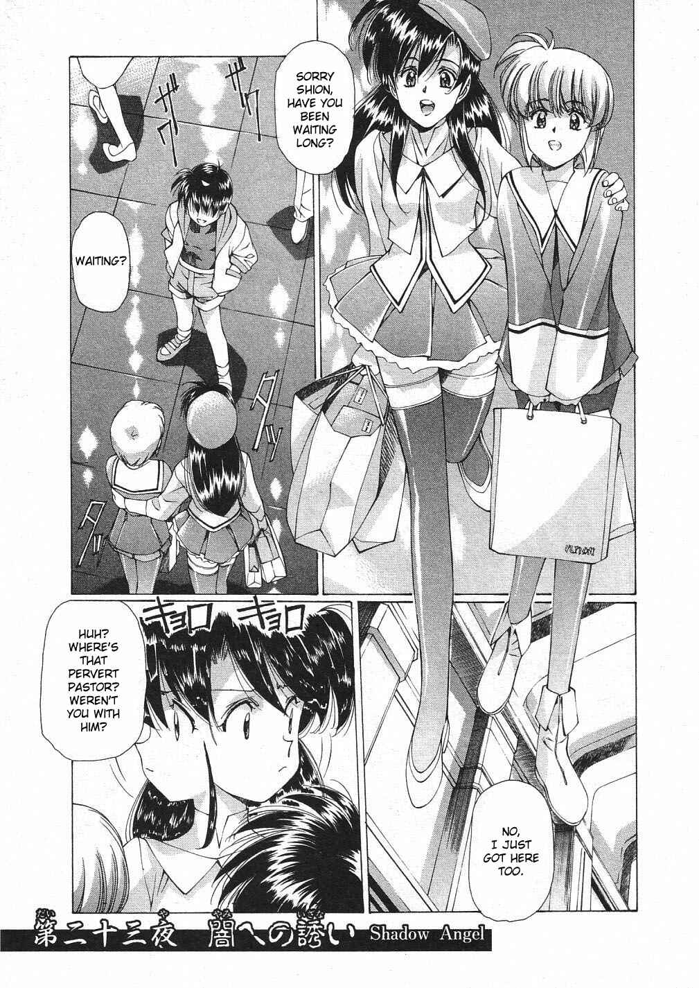 Page 1 Chapter 23 Vampire Master Dark Crimson