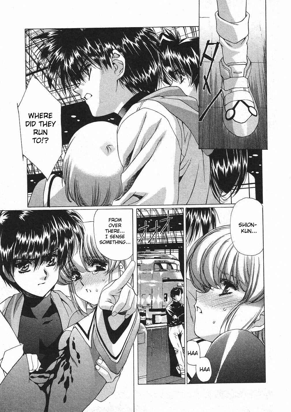 Page 10 Chapter 23 Vampire Master Dark Crimson