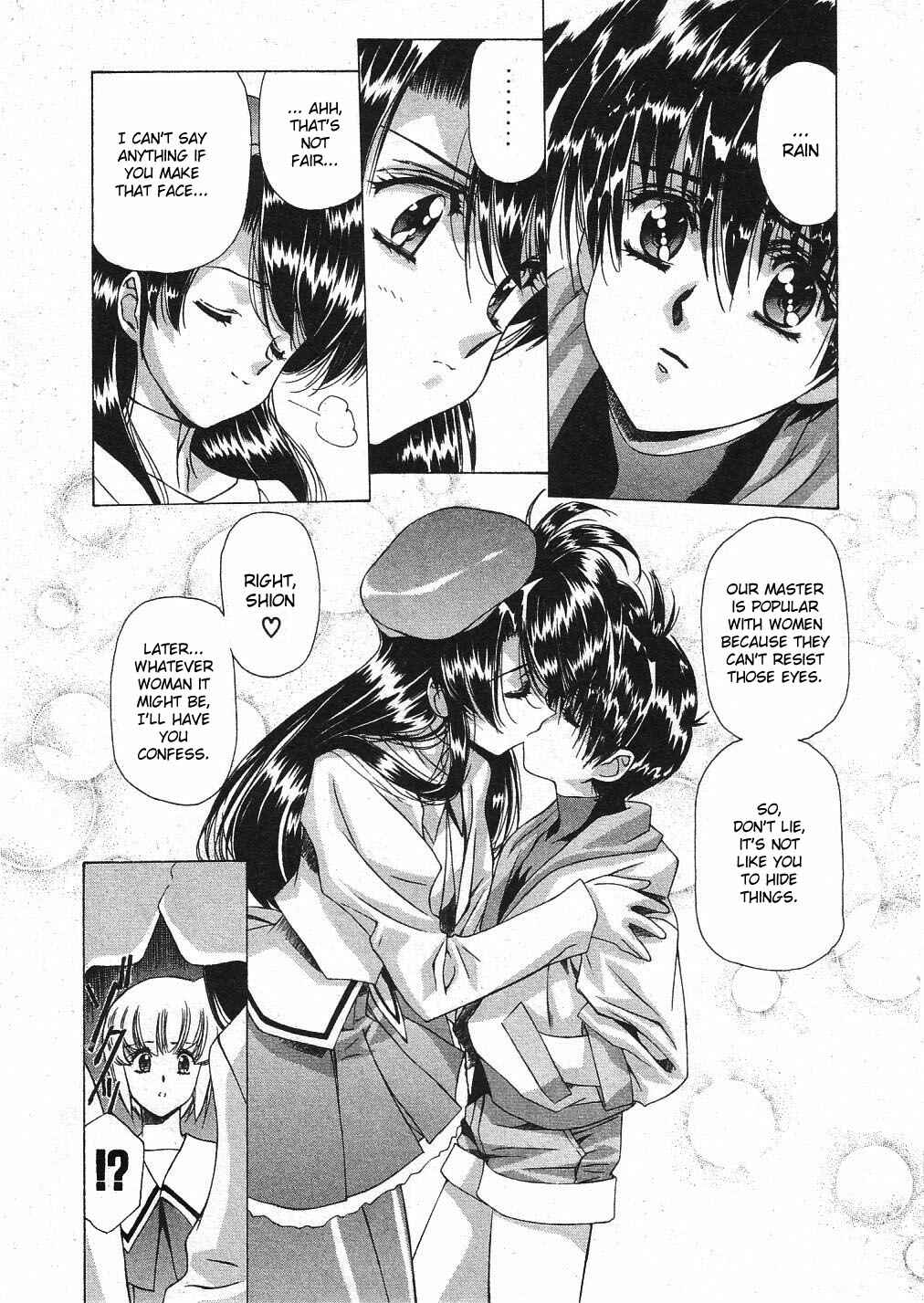 Page 3 Chapter 23 Vampire Master Dark Crimson