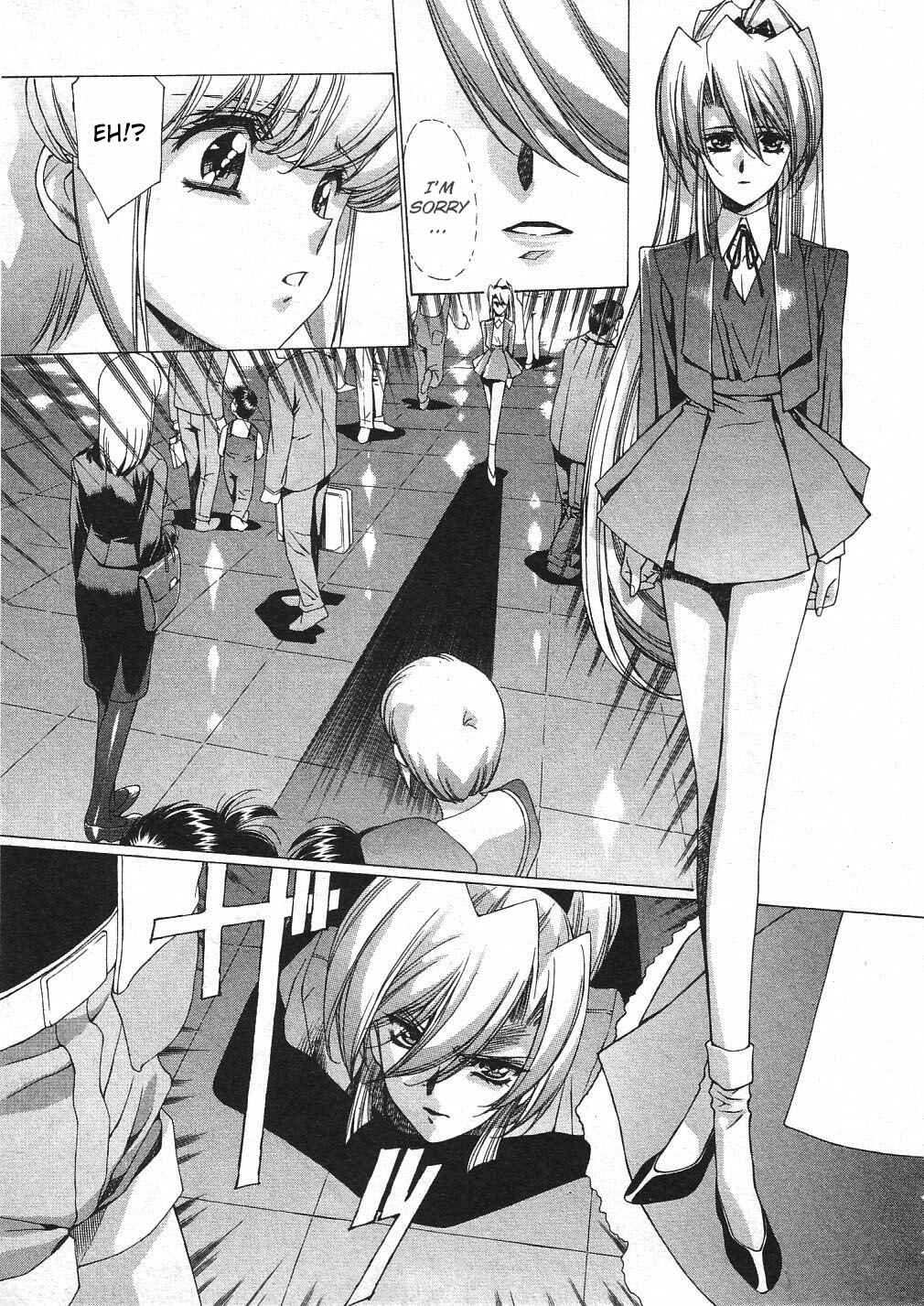 Page 5 Chapter 23 Vampire Master Dark Crimson
