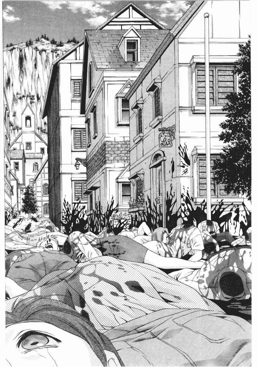 Page 9 Chapter 17 Vampire Master Dark Crimson