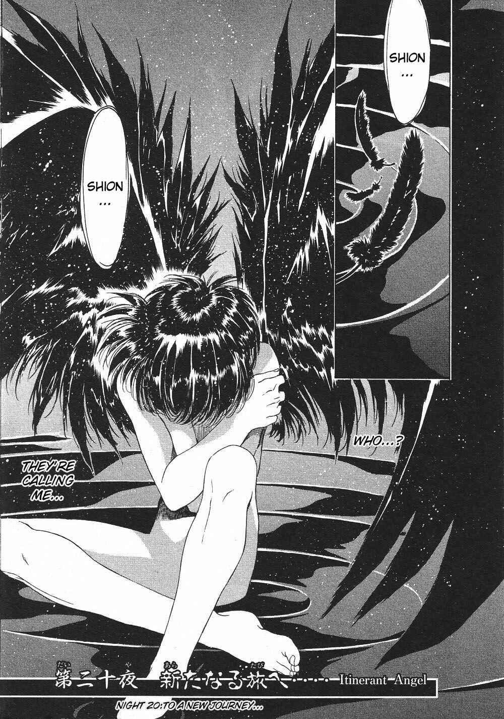 Page 13 Chapter 20 Vampire Master Dark Crimson