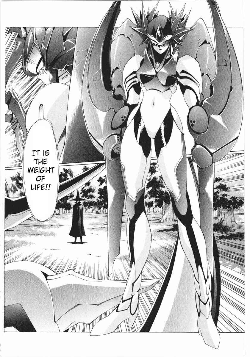 Page 10 Chapter 18 Vampire Master Dark Crimson
