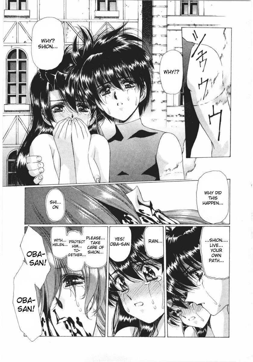 Page 19 Chapter 18 Vampire Master Dark Crimson