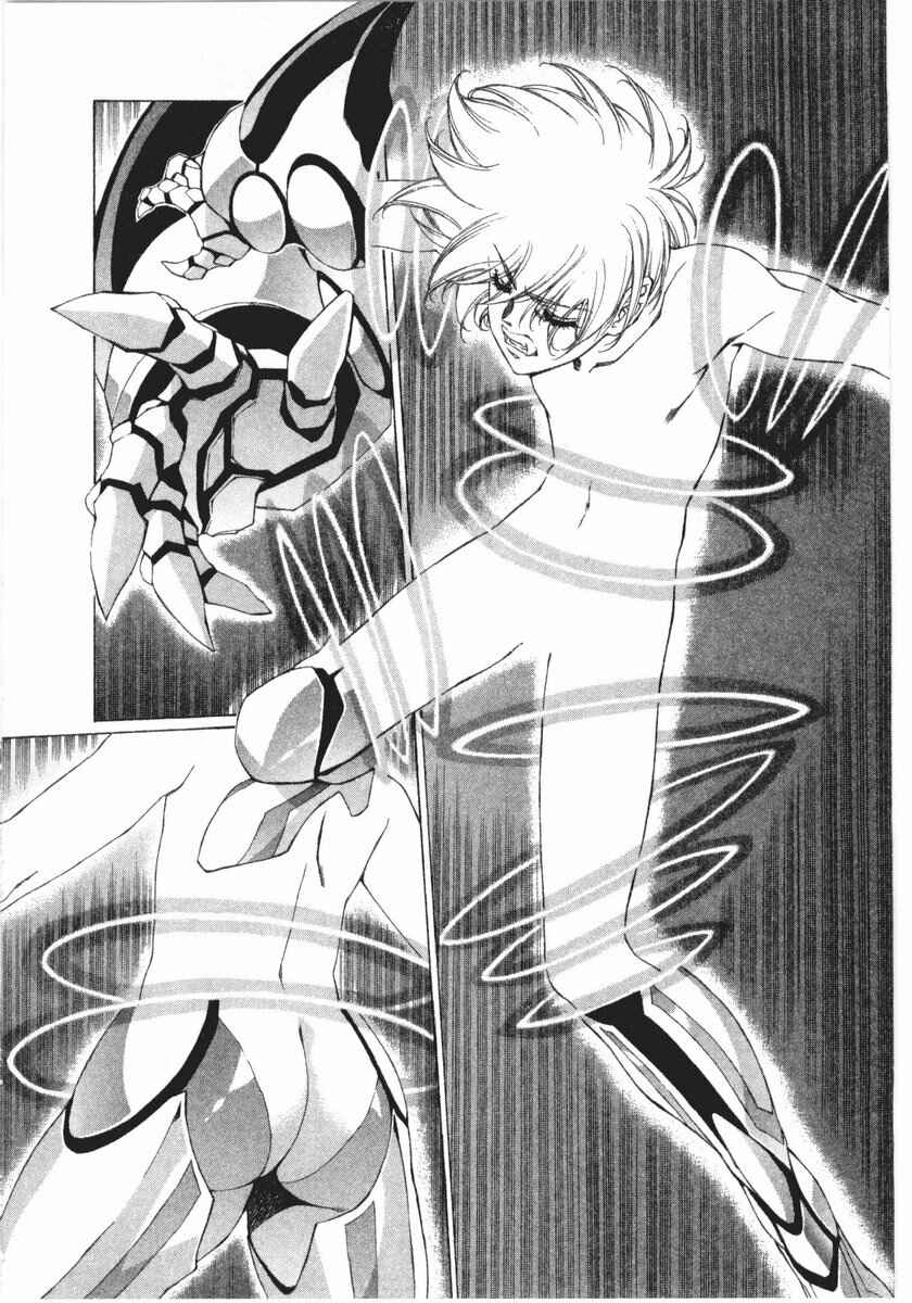 Page 8 Chapter 18 Vampire Master Dark Crimson