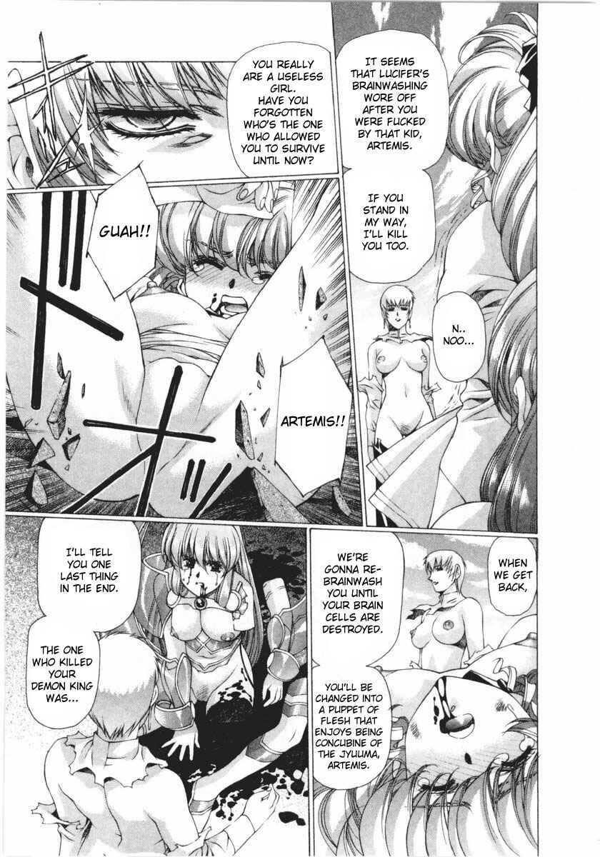 Page 12 Chapter 16 Vampire Master Dark Crimson