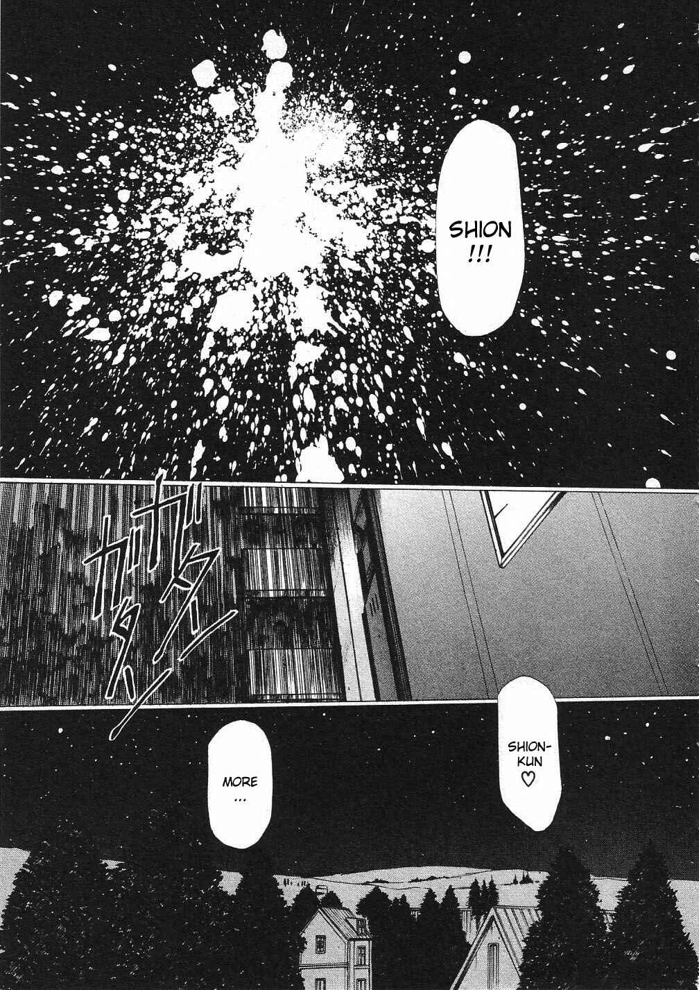 Page 10 Chapter 24 Vampire Master Dark Crimson