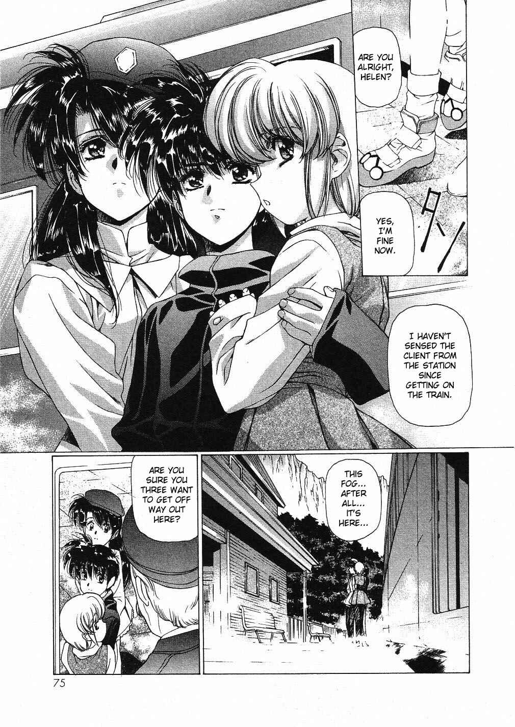 Page 12 Chapter 24 Vampire Master Dark Crimson