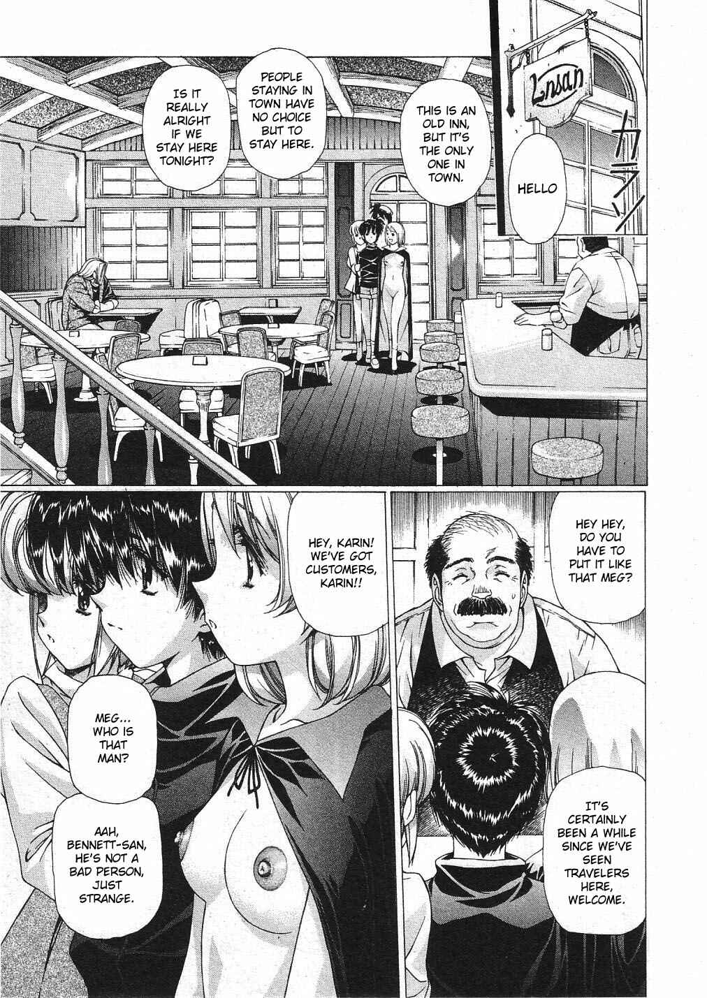 Page 18 Chapter 24 Vampire Master Dark Crimson
