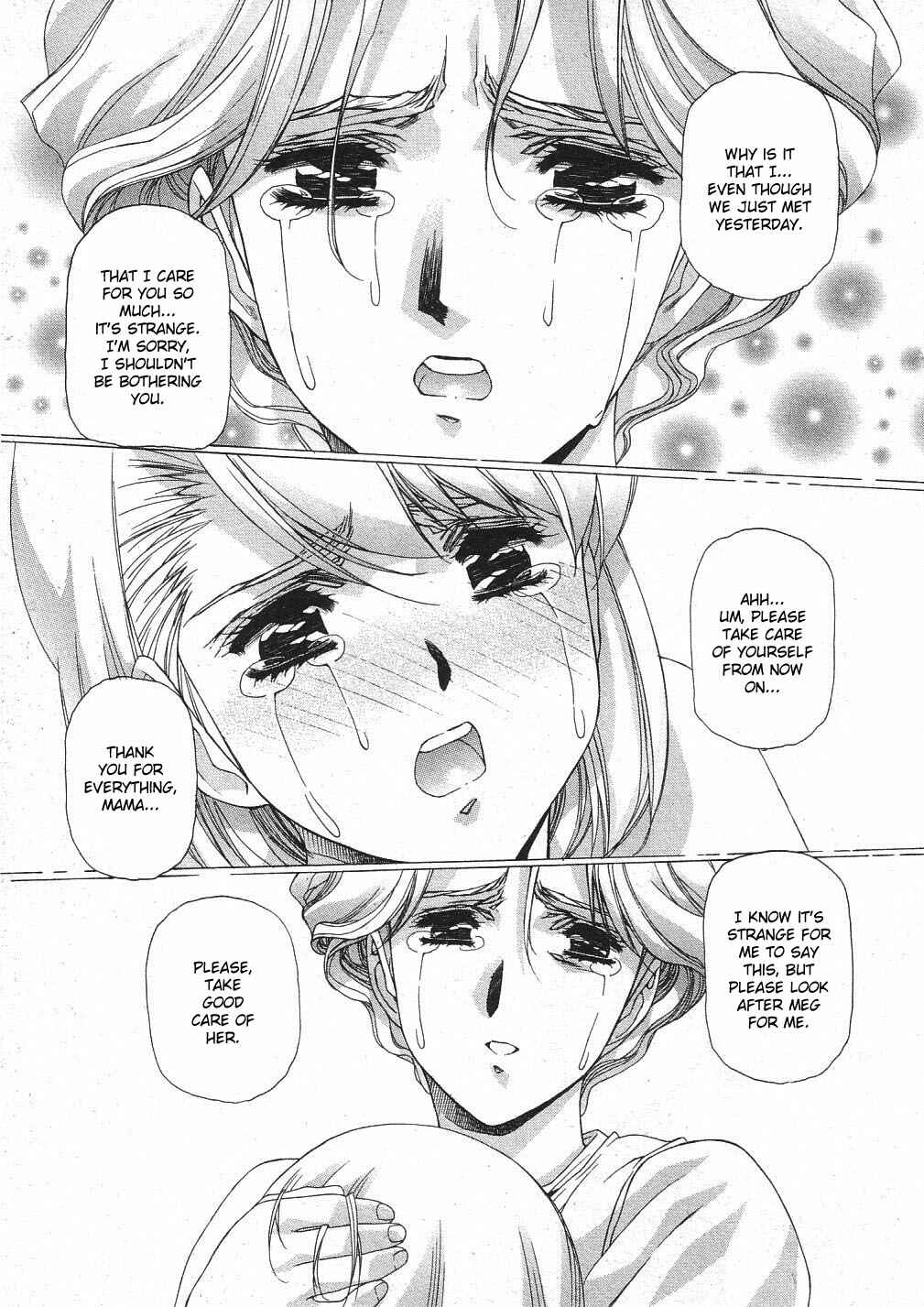 Page 16 Chapter 27 Vampire Master Dark Crimson