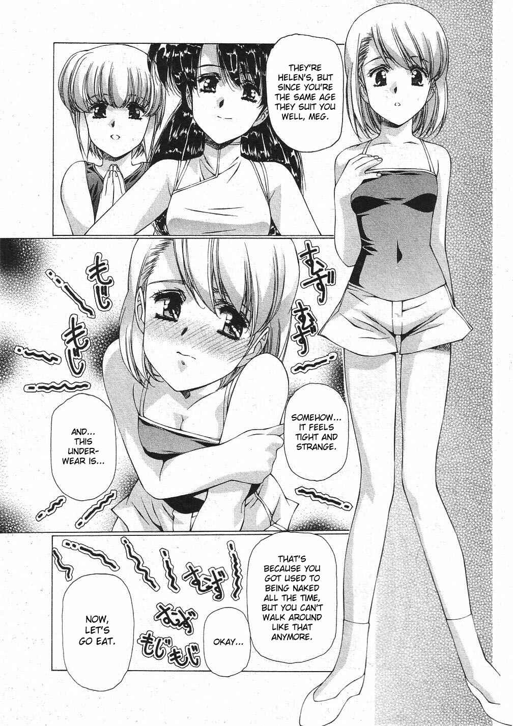 Page 4 Chapter 27 Vampire Master Dark Crimson