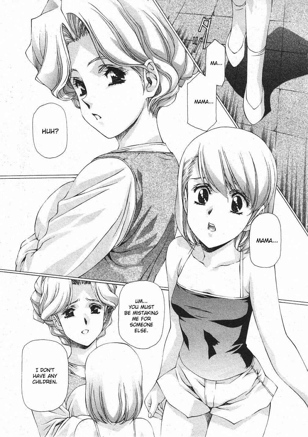 Page 8 Chapter 27 Vampire Master Dark Crimson