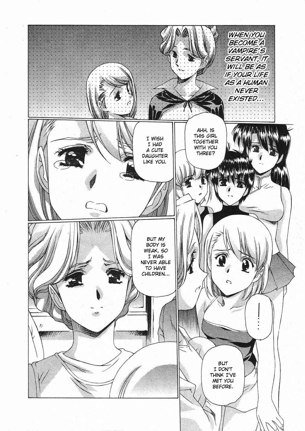 Page 9 Chapter 27 Vampire Master Dark Crimson