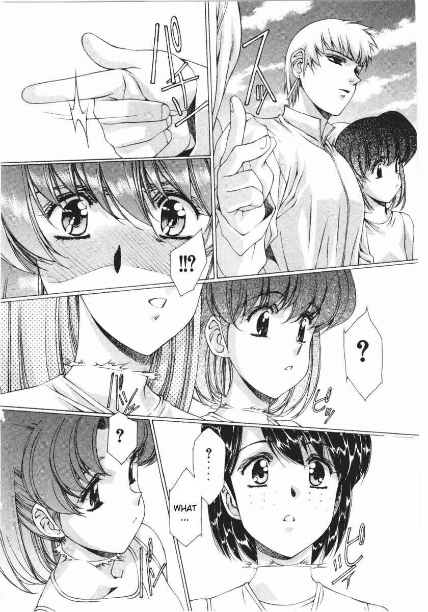 Page 25 Chapter 15 Vampire Master Dark Crimson