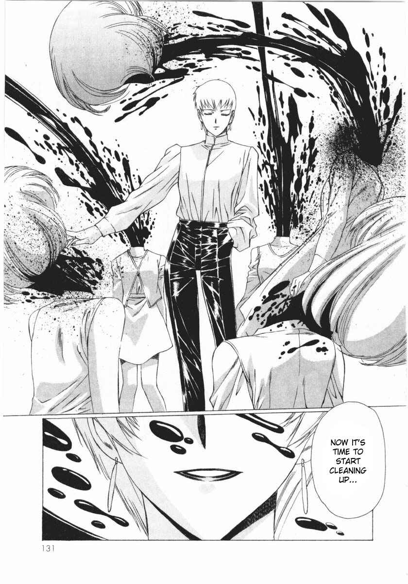 Page 26 Chapter 15 Vampire Master Dark Crimson