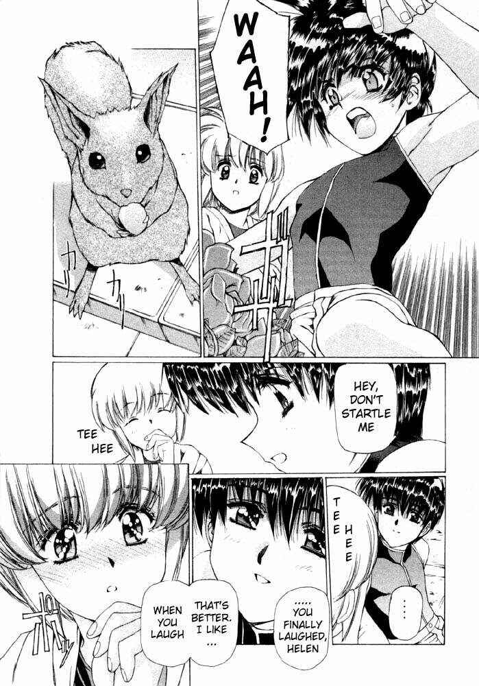 Page 18 Chapter 2 Vampire Master Dark Crimson
