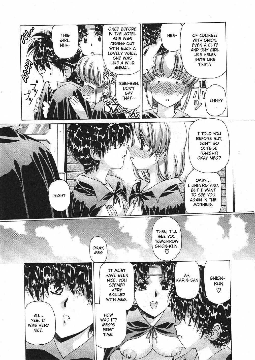 Page 14 Chapter 25 Vampire Master Dark Crimson