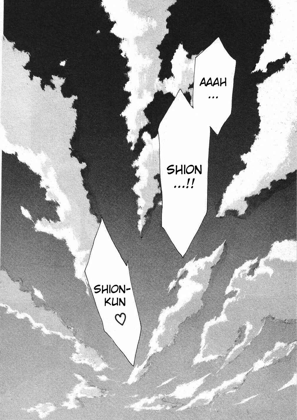 Page 19 Chapter 25 Vampire Master Dark Crimson