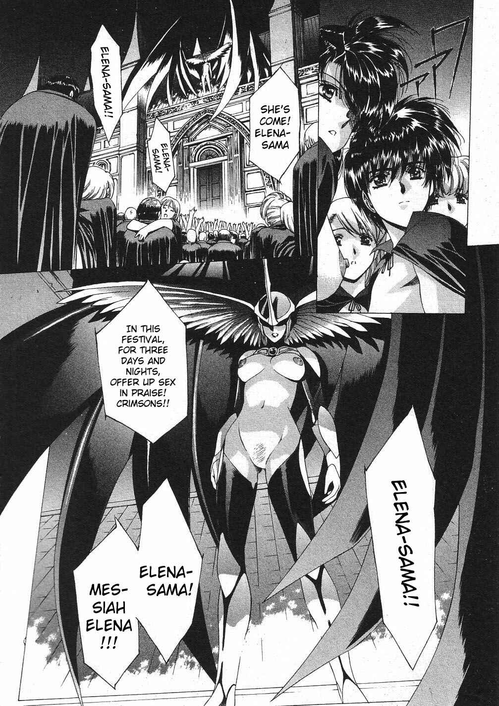 Page 23 Chapter 25 Vampire Master Dark Crimson