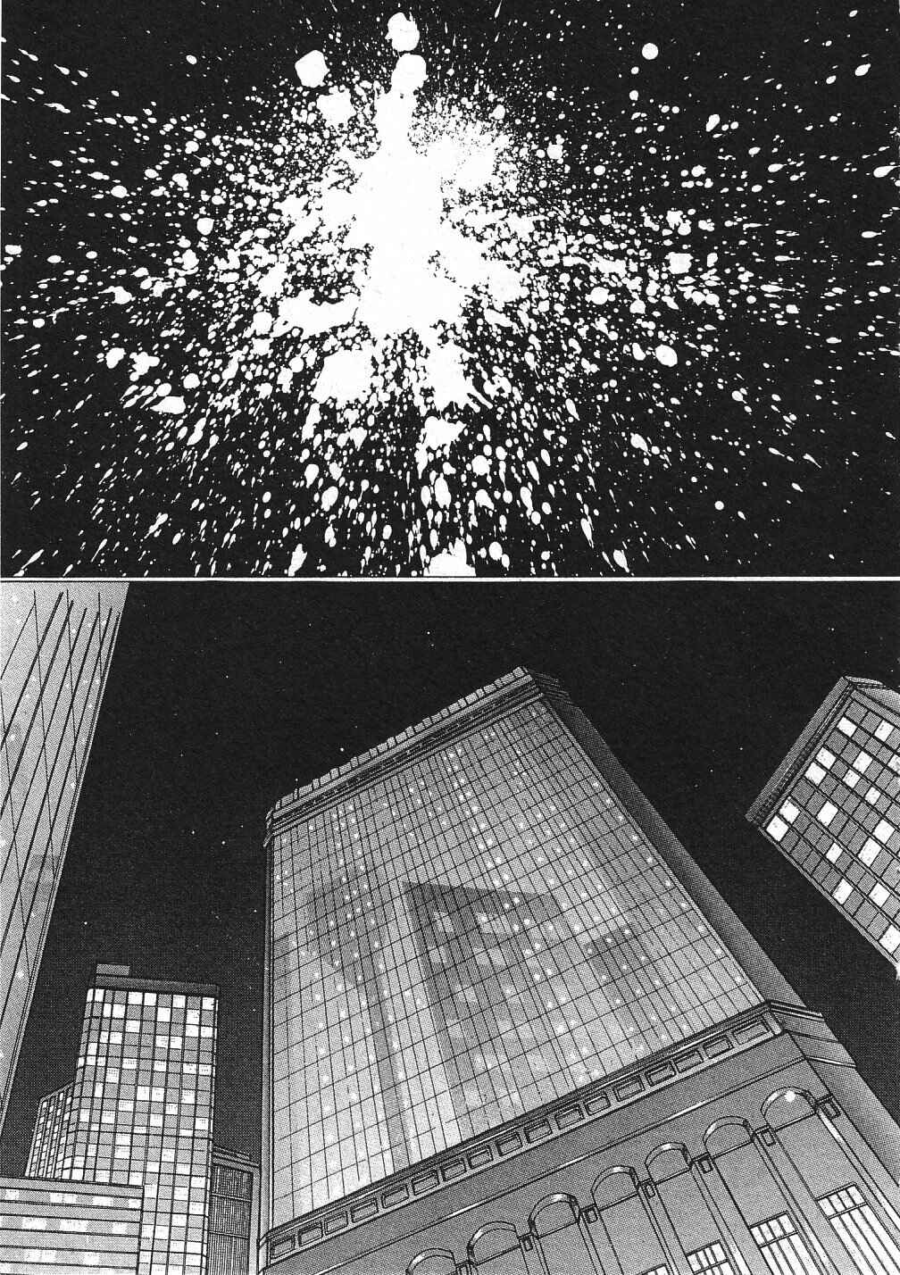 Page 13 Chapter 28 Vampire Master Dark Crimson