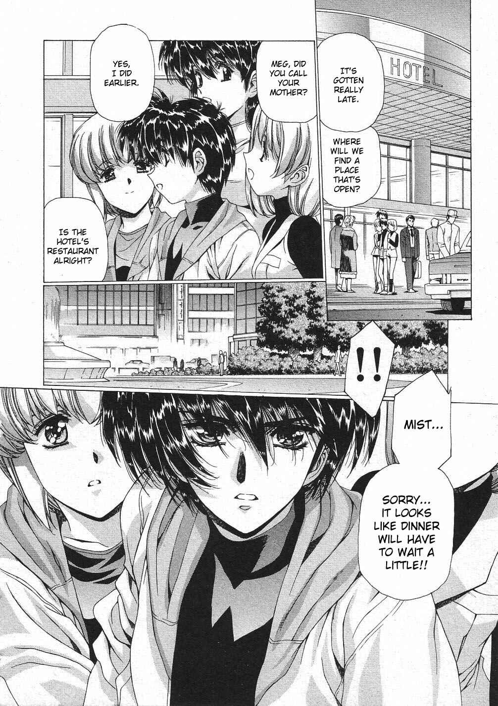 Page 14 Chapter 28 Vampire Master Dark Crimson