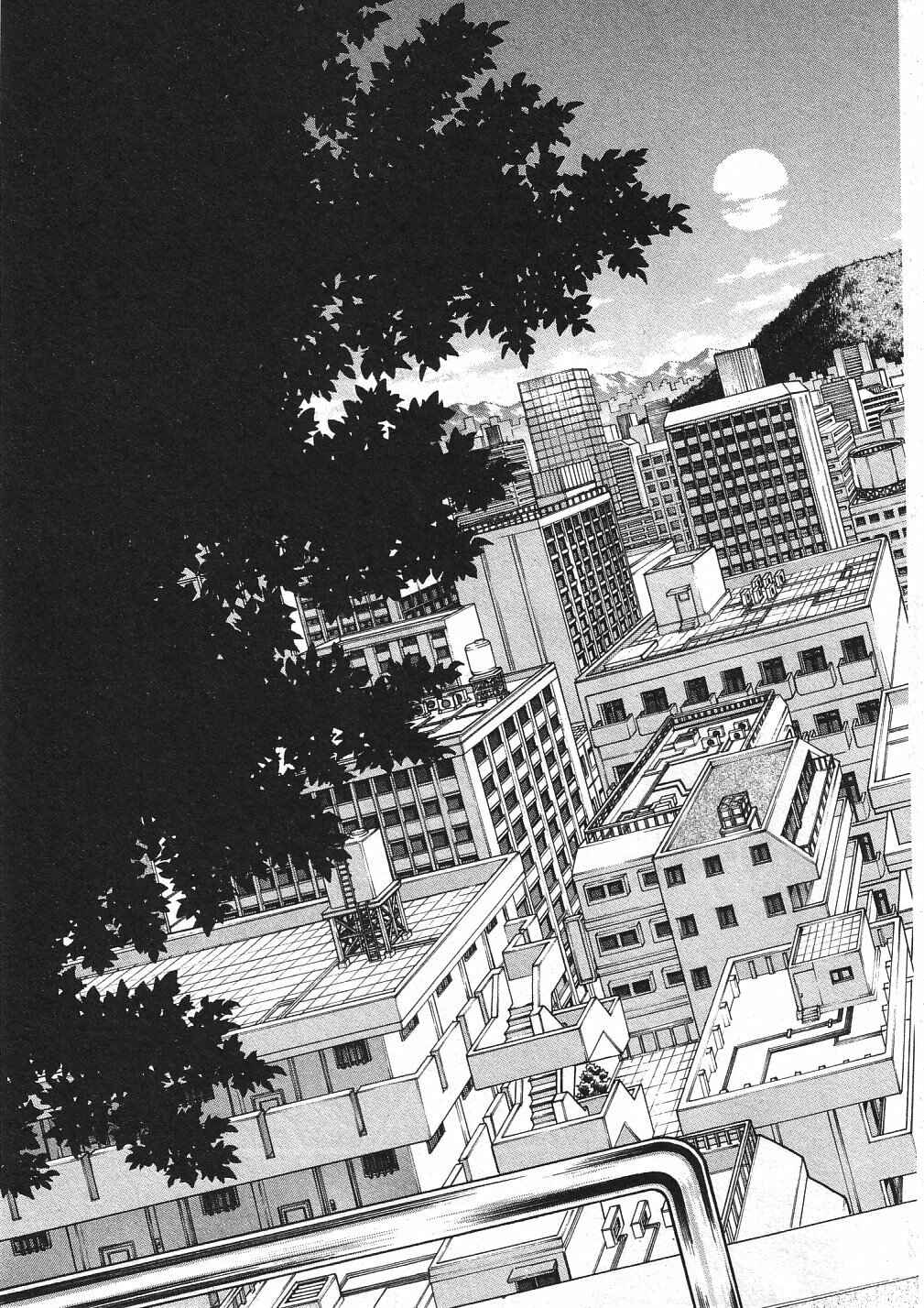 Page 3 Chapter 28 Vampire Master Dark Crimson