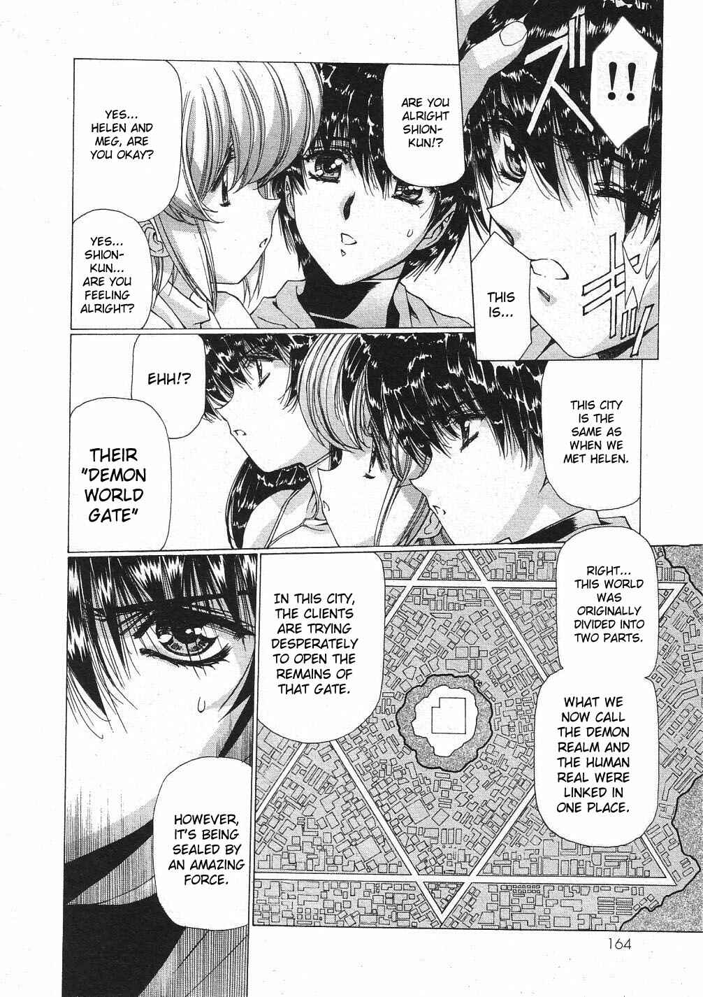 Page 4 Chapter 28 Vampire Master Dark Crimson